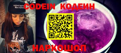 первитин Апрелевка