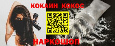 a pvp Аргун