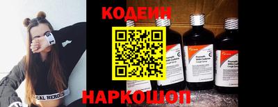 амфетамин Апшеронск