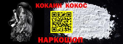 a pvp Аргун