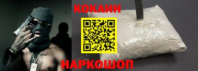 первитин Апрелевка