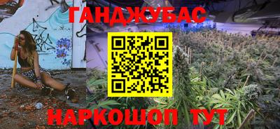 первитин Апрелевка