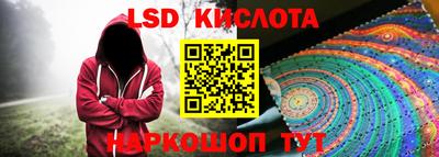 амфетамин Апшеронск