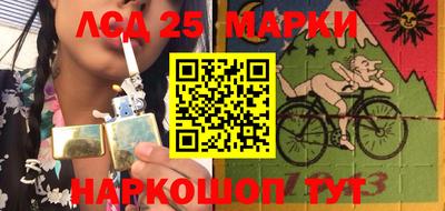 первитин Апрелевка