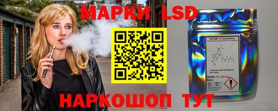 амфетамин Апшеронск