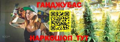 амфетамин Апшеронск