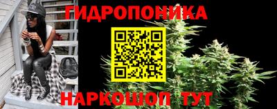 первитин Апрелевка
