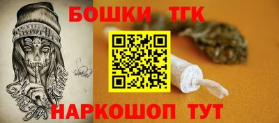 первитин Апрелевка