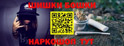 первитин Апрелевка