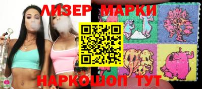 первитин Апрелевка