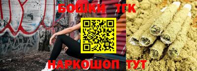 a pvp Аргун