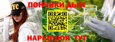 амфетамин Апшеронск