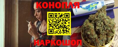 первитин Апрелевка