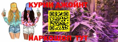 амфетамин Апшеронск