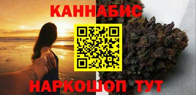 амфетамин Апшеронск