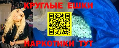 a pvp Аргун