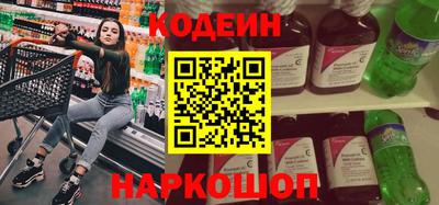 a pvp Аргун