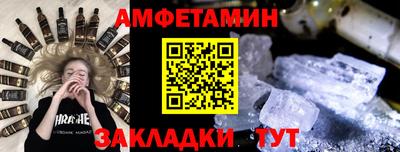 a pvp Аргун