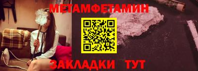 a pvp Аргун