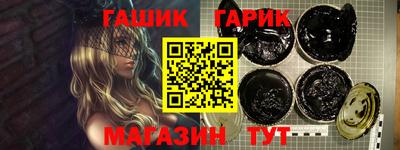 a pvp Аргун