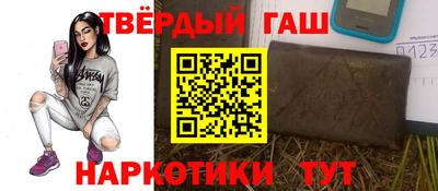 a pvp Аргун