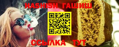 амфетамин Апшеронск