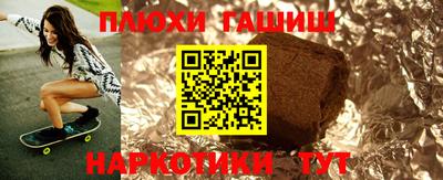 a pvp Аргун