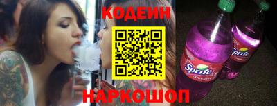 первитин Апрелевка
