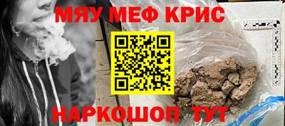 a pvp Аргун