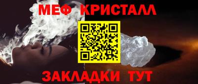 a pvp Аргун