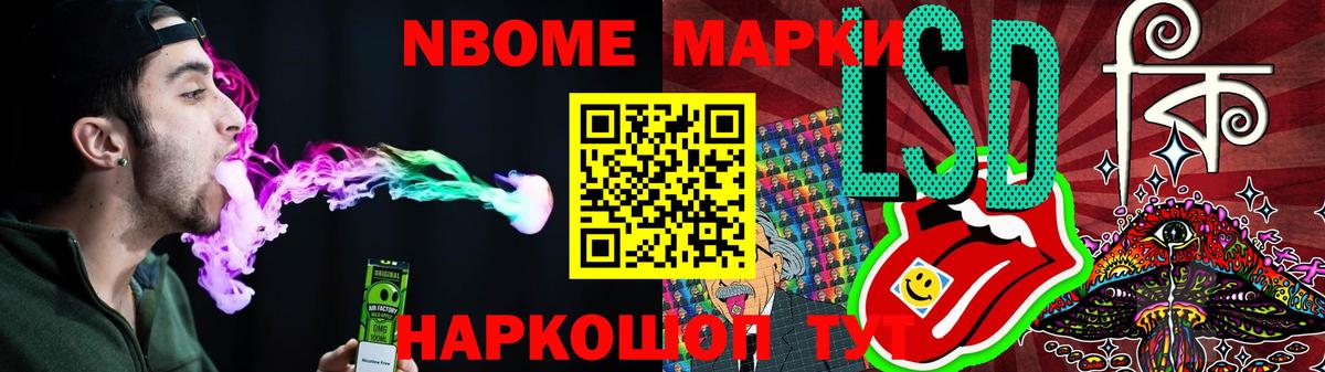 Борзя  ссылка на мегу зеркало  Вход с VPN  Лсд 25 экстази ecstasy 