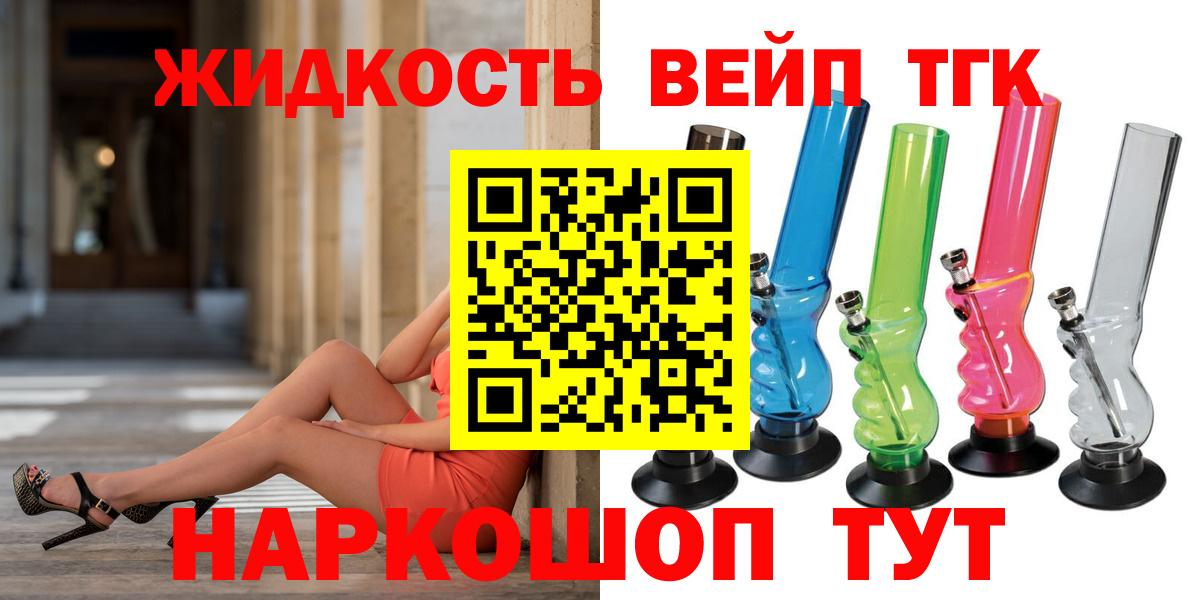 kraken как зайти  ТГК Wax  Вход с VPN  Борзя 